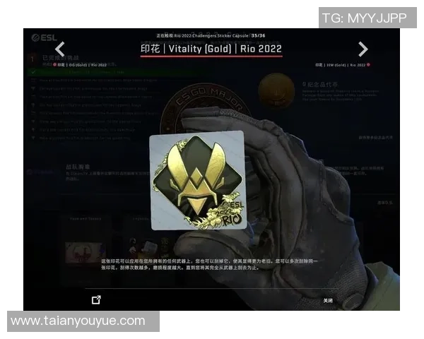 CSGO耐力排名新突破V5战队展现强大实力引领潮流