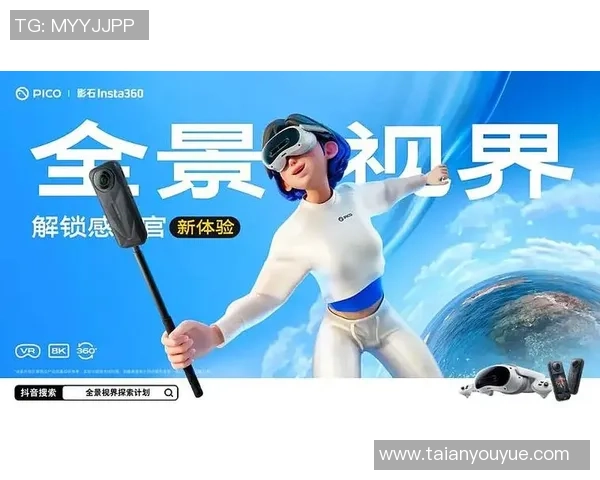 成都极限运动队的意识探索与发展现状分析专题 成都极限运动队的意识探索与发展现状分析专题