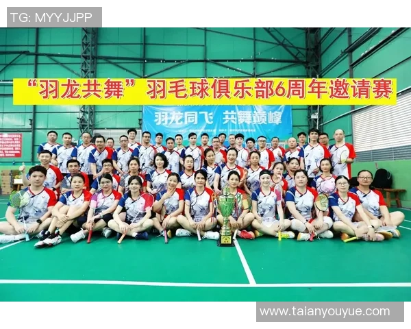 成都羽毛球队心理素质创新高引领全国羽毛球运动新风潮